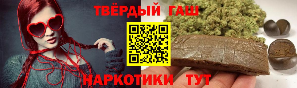 Чистополь  Гашиш Изолятор  Вход с VPN 