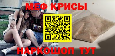 apvp Северобайкальск