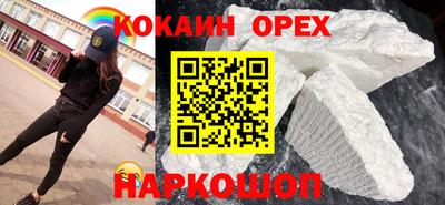mix Свободный