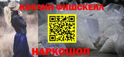 соль курить ск Славянск-на-Кубани