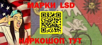apvp Северобайкальск
