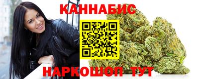 apvp Северобайкальск