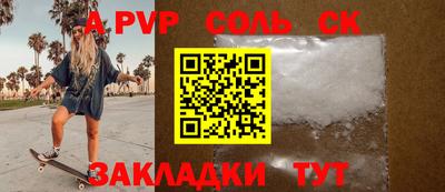 mix Свободный