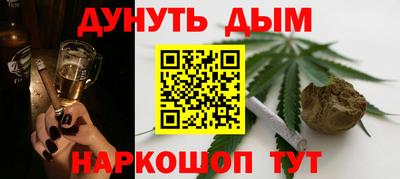 гашик Славгород