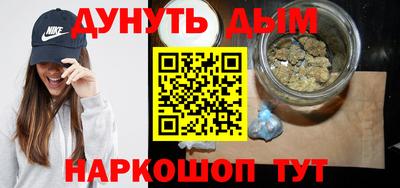 гашик Славгород