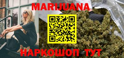 тгк Севастополь