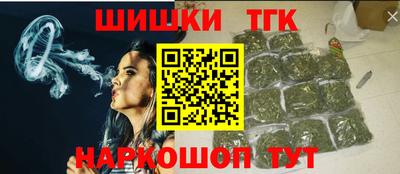 apvp Северобайкальск