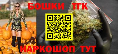 соль курить ск Славянск-на-Кубани