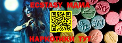 mix Свободный