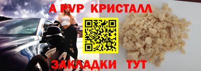 mix Свободный