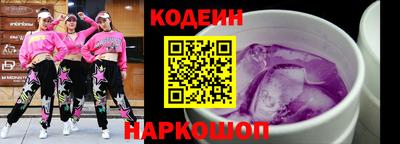 apvp Северобайкальск
