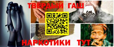 mix Свободный
