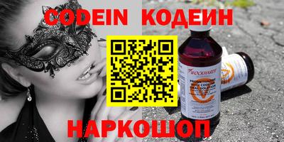 mix Свободный