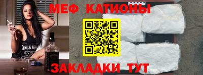 гашик Славгород